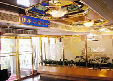 Gongbei Palace Hotel Zhuhai Luaran gambar